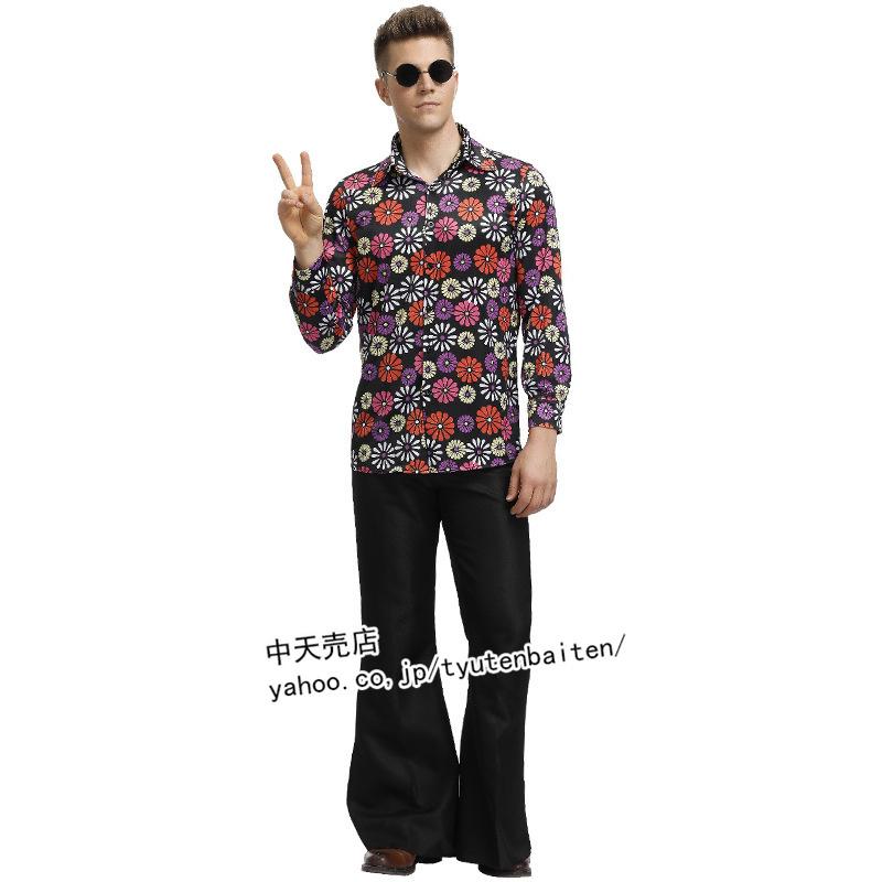 ハロウィン 仮装 2点セット コスプレ 衣装 男性 かっこいい 女性 Cosplay ヒップホップ歌手 カップル服 レトロ 花柄 演出服 舞台服 Halloween パーティー Bwsjie 中天売店 通販 Yahoo ショッピング