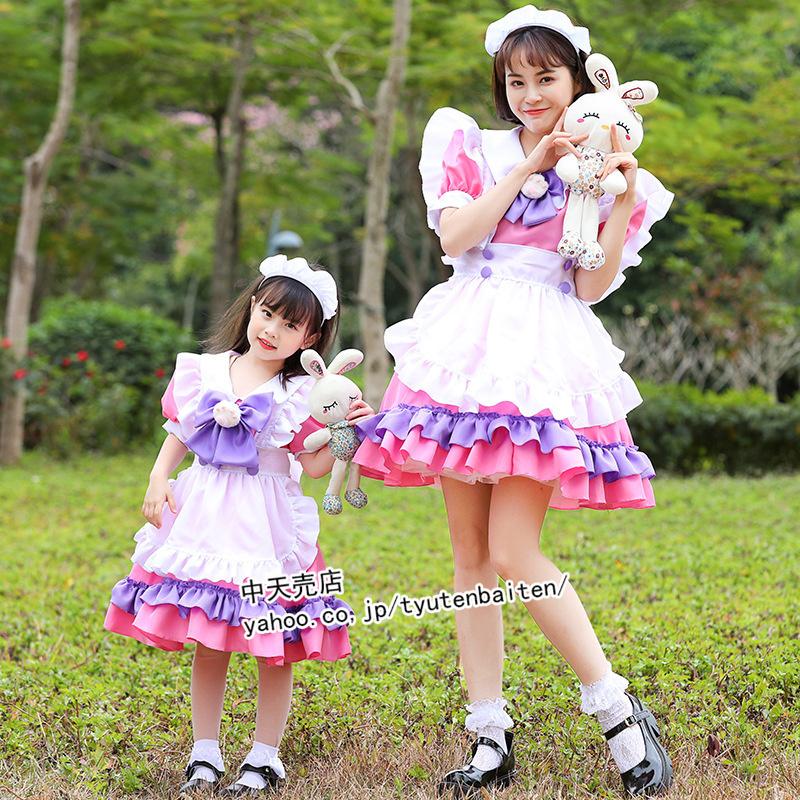 ワンピース コスチューム かわいい ハロウィン ロリータ ピンク 仮装 メイド カップル ハロウィン衣装 4点セット メイド服 コスプレ 女性 子供用 親子服 その他のコスプレ衣装 一流の品質 Kec Landasanulin Banjarbarukota Go Id