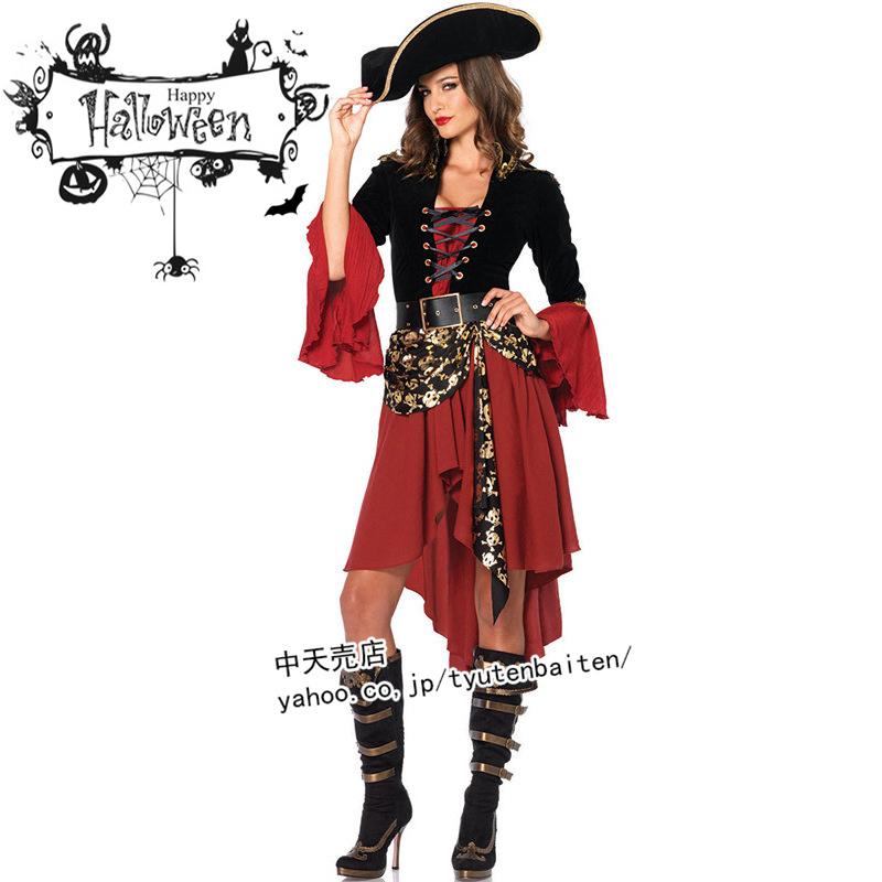 コスプレ 衣装 5点セット ハロウィン 仮装 海賊 海賊服 ドラキュラ カリブ海 カップル服 Cosplay 女性 パーティー 仮装舞会 コスチューム 大人用 Halloween Bwsjie 中天売店 通販 Yahoo ショッピング