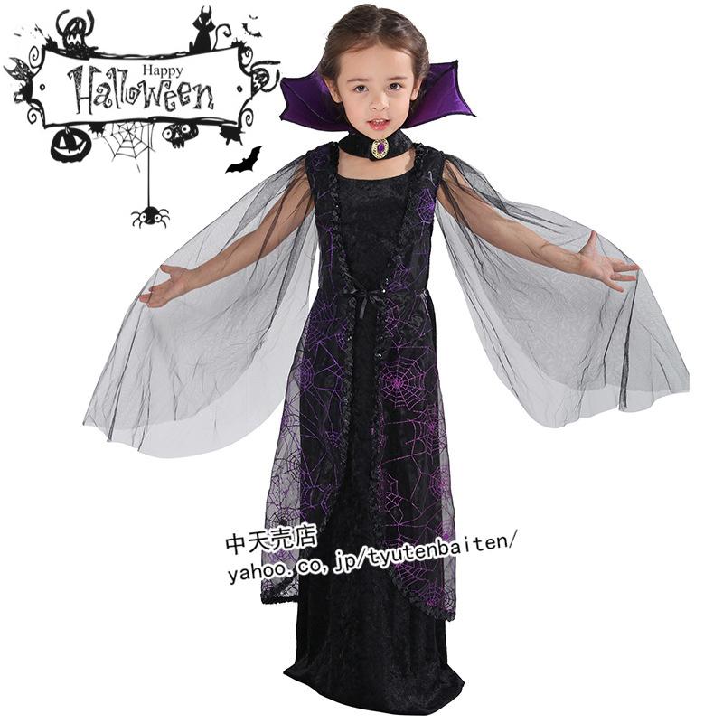 ハロウィン衣装 カップル ２点セット 蝙蝠 コロモリ 吸血鬼 コスプレ衣装 女性 仮装 舞台演出 仮装舞会 パーティー コスチューム 学園祭 文化祭 Halloween 子供 Bwsjie 中天売店 通販 Yahoo ショッピング