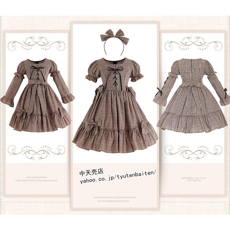 ハロウィン コスプレ 子供 レディース ロリータ服 可愛いワンピース チェック柄 lolita ゴスロリ 日常 コスプレ衣装 パーティー 学園祭 文化祭 遊園活動子供の日｜tyutenbaiten｜11