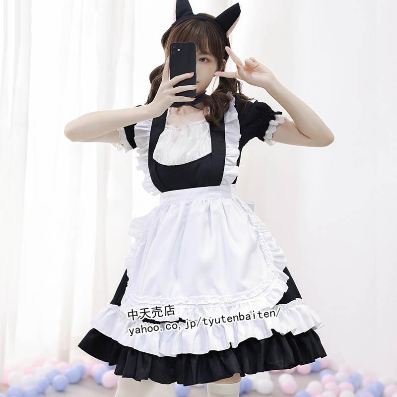 コスプレ メイド服 4点セット メイド コスチューム 半袖 女性cosplay