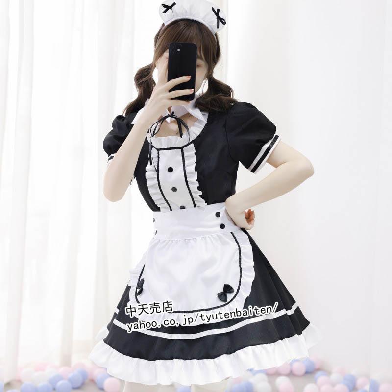 コスプレ衣装 ハロウィン メイド服 コスプレ 大きいサイズ コスチューム ロリータ 仮装 女子 半袖ワンピース コスプレゴスロリ Halloween Cosplay 文化祭 学園祭 Bwsjie 中天売店 通販 Yahoo ショッピング