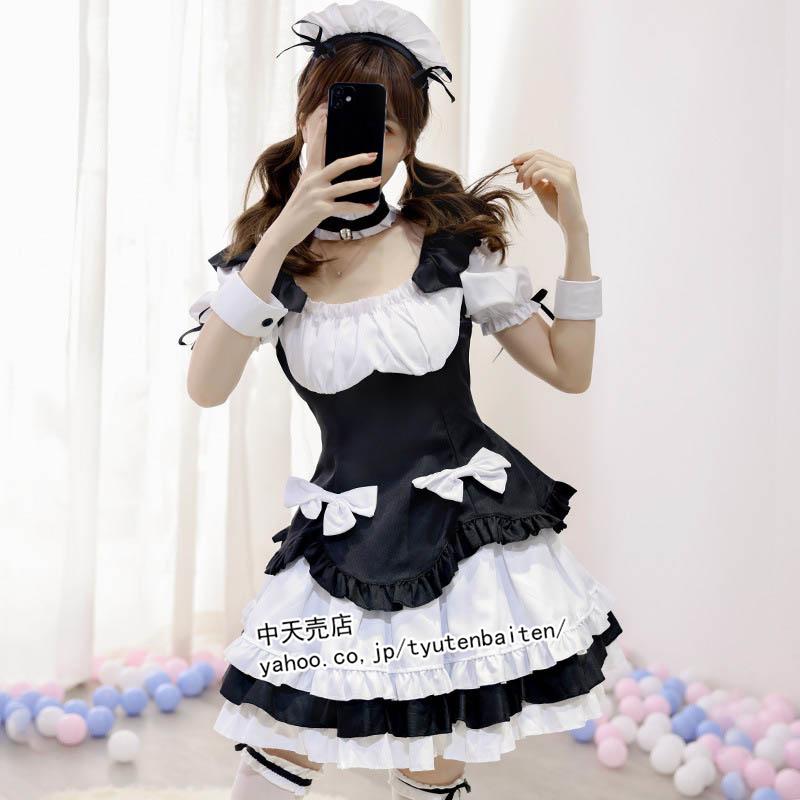 メイド服 コスプレ 黒 コスチューム ハロウィン衣装 仮装 コスプレ衣装
