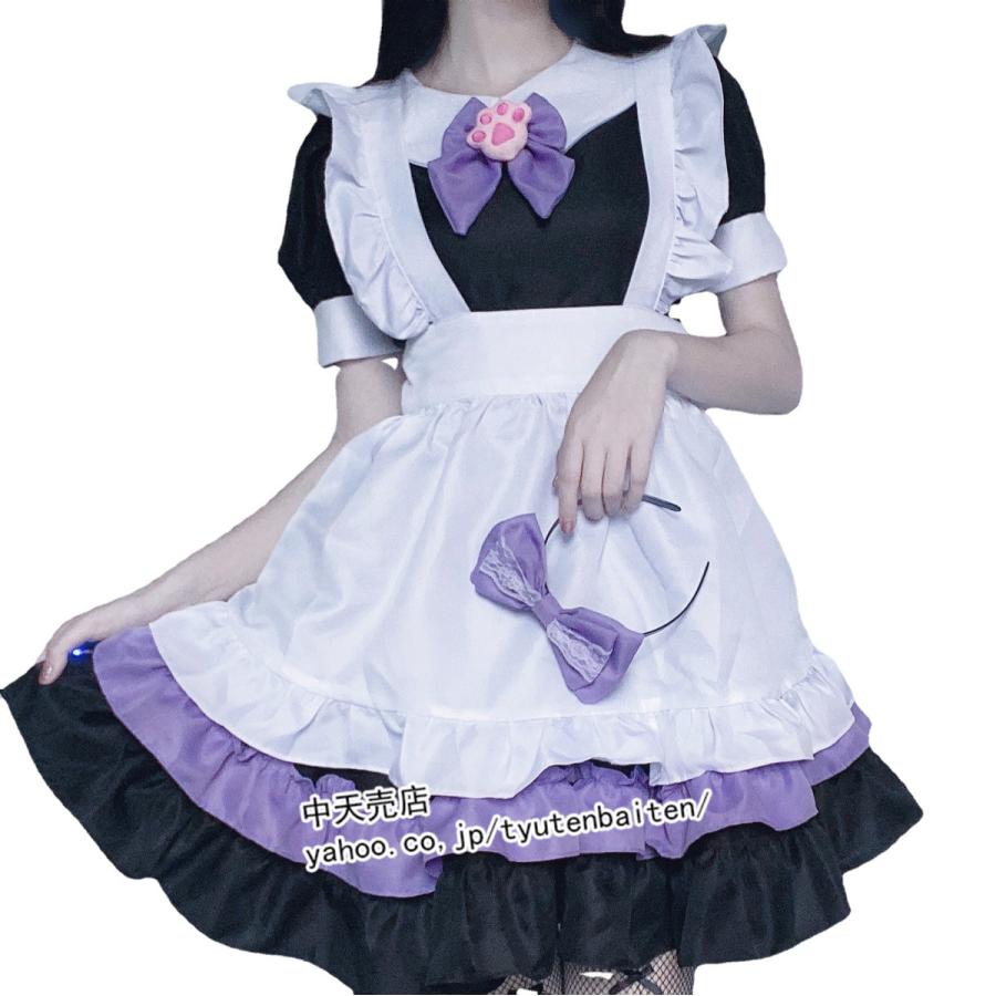 ハロウィン仮装 メイド服 4点セット コスプレ メイド コスチューム 半袖 女性Lolitaロリータ 可愛いワンピ コスプレ衣装 パーティー メイドカフェ 学園祭 文化祭｜tyutenbaiten｜02