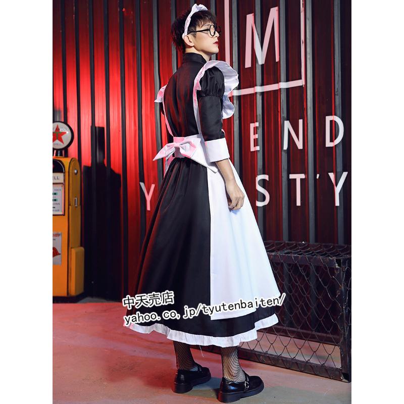 メイド服 コスプレ衣装 ハロウィン 男性用 メンズ 女装 メイド 