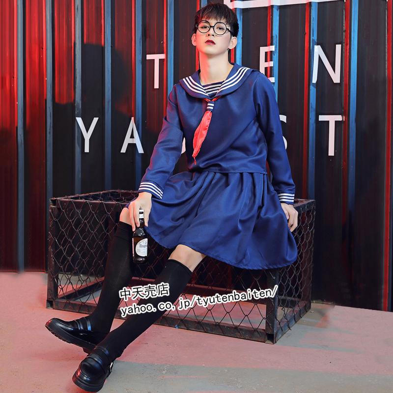 セーラーマーズ、コスプレ衣装セット、大きいサイズ、男女兼用 Amazon.co.jp: セーラーマーズレッドワンピースセットアニメコスプレ