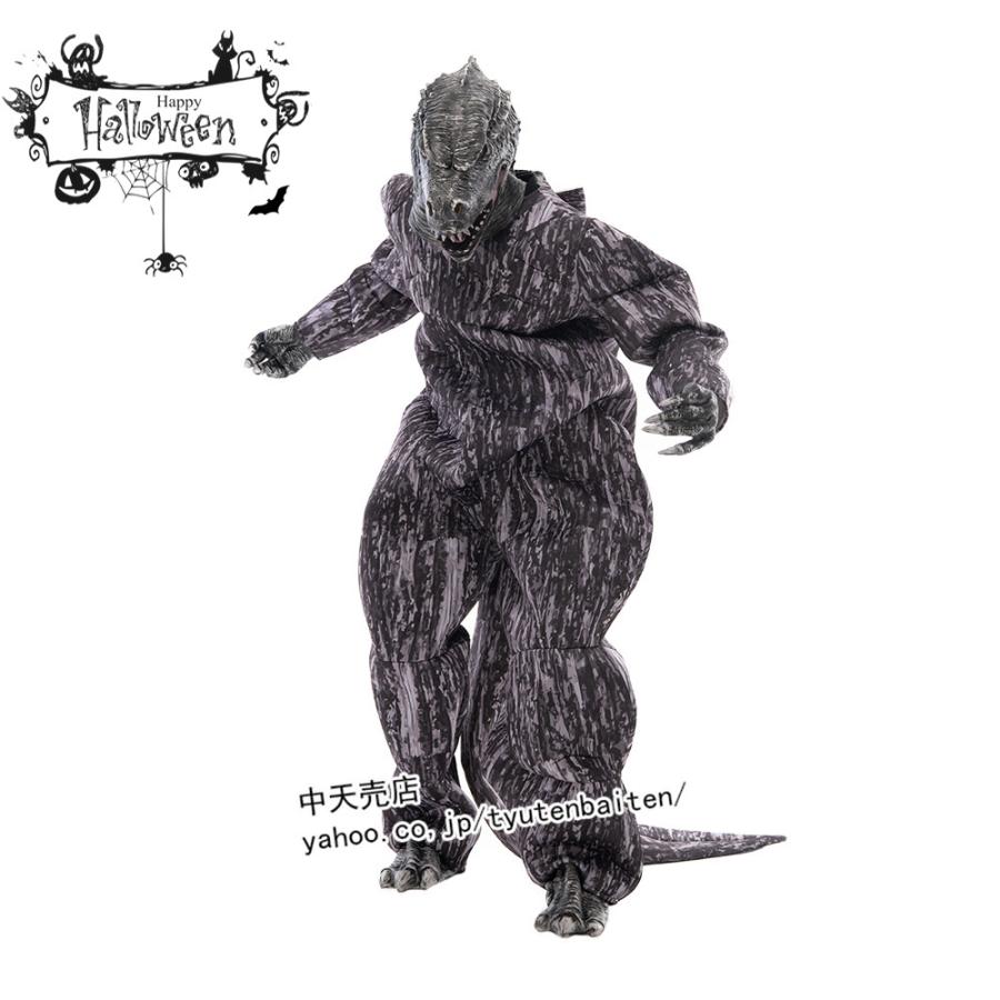 ハロウィンコスプレ 2021 ハロウィン 衣装 おばけ 怪獣 4点セット ハロウィン仮装 コスプレ衣装 コスチュームCosplay  パーティー 舞台演出服 Halloween