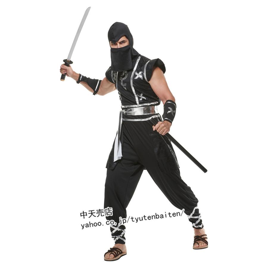 コスプレ衣装 男性 かっこいい 5点セット ハロウィン仮装 スパイ しのび 戦闘服 忍者に変身 武士 ハロウィン衣装 舞台演出服 パーティー Halloween 大人用 Bwsjie 中天売店 通販 Yahoo ショッピング
