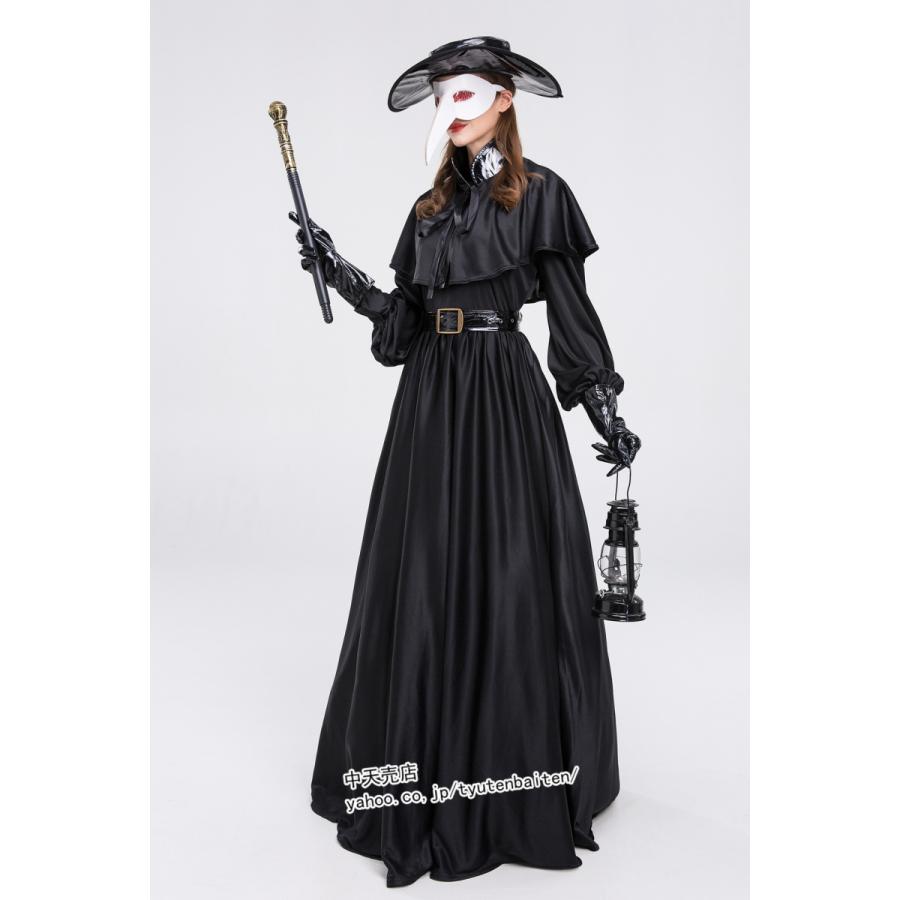 ハロウィンコスプレ 4点セット ペスト医師 中世紀 医師 Halloween 大人 コスチューム 亡霊リーパー ハロウィン仮装 パーティー コスプレ衣装 Cosplay かっこいい Bwsjie 中天売店 通販 Yahoo ショッピング