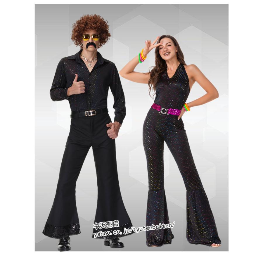 ハロウィン 仮装 2点セット コスプレ 衣装 男性 かっこいい 女性