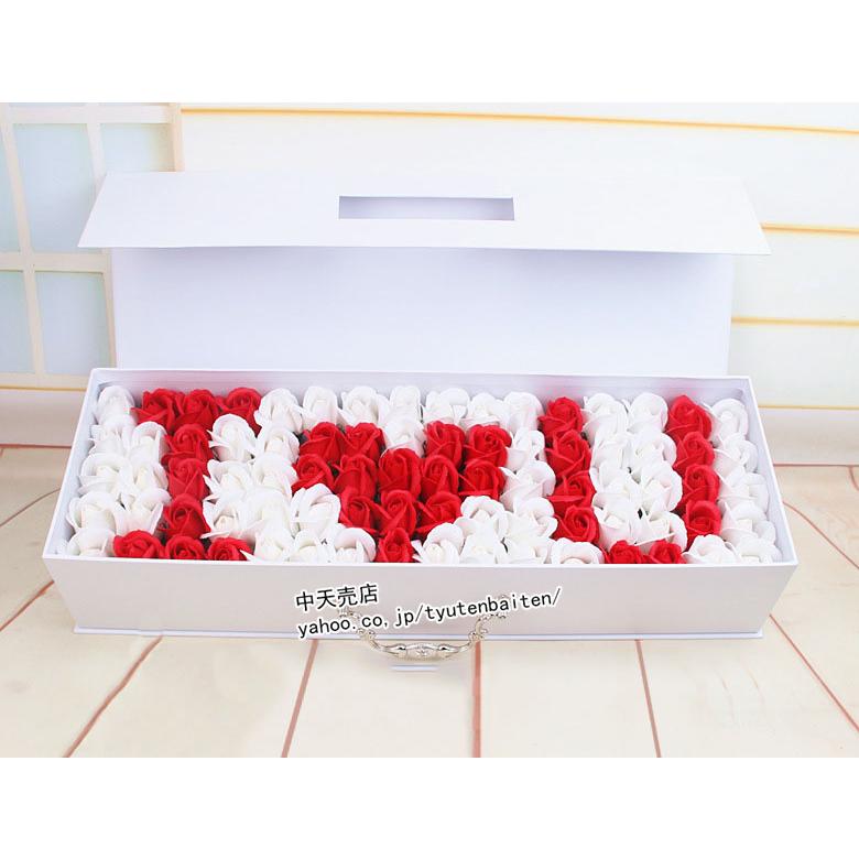 バレンタイン ソープフラワー フラワーソープ 花 造花 手作りウェディング用 写真撮り お祝い 誕生日 結婚式 披露宴 プレゼント手提げ ボックス フラワーギフト