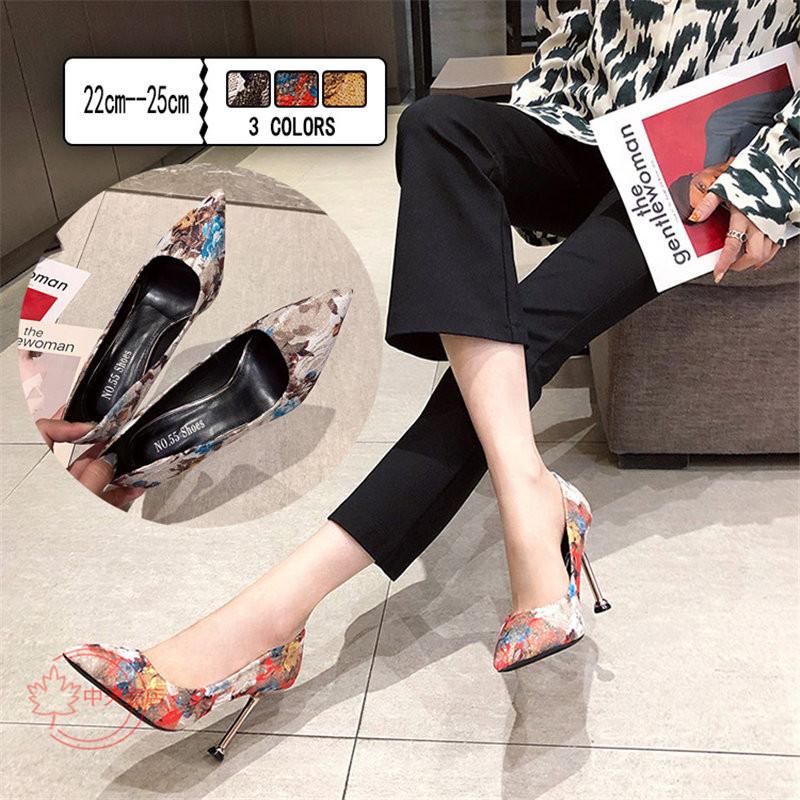パンプスレディース ポインテッドトゥ ハイヒールパンプス 痛くない 靴 シューズ 代30代40代通勤 披露宴 結婚式 デーリー 美脚 バイカラー 花柄 きれいめ 大人 Bzhtia 中天売店 通販 Yahoo ショッピング