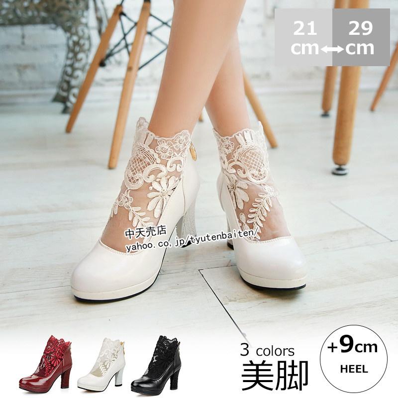 美脚 おしゃれ 厚底 サンダル ブーツサンダル 本革 レディース 革サンダル 春夏 大人 美脚 歩きやすい レザーサンダル 歩きやすい 春 柔らかい カジュアル 夏 本革 仕事 通勤 サマーブーツ ナチュラル ブーツサンダル レディース サンダル 太めヒール サマーブーツ 歩き