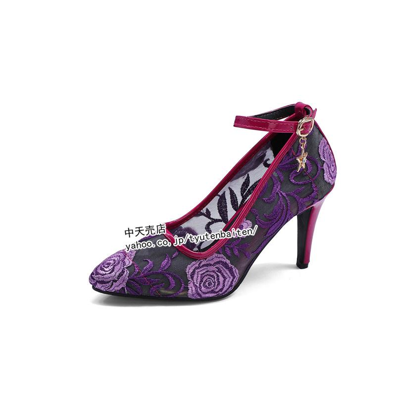 サンダル ストライプパンプス レディース おしゃれ 刺繍 通気