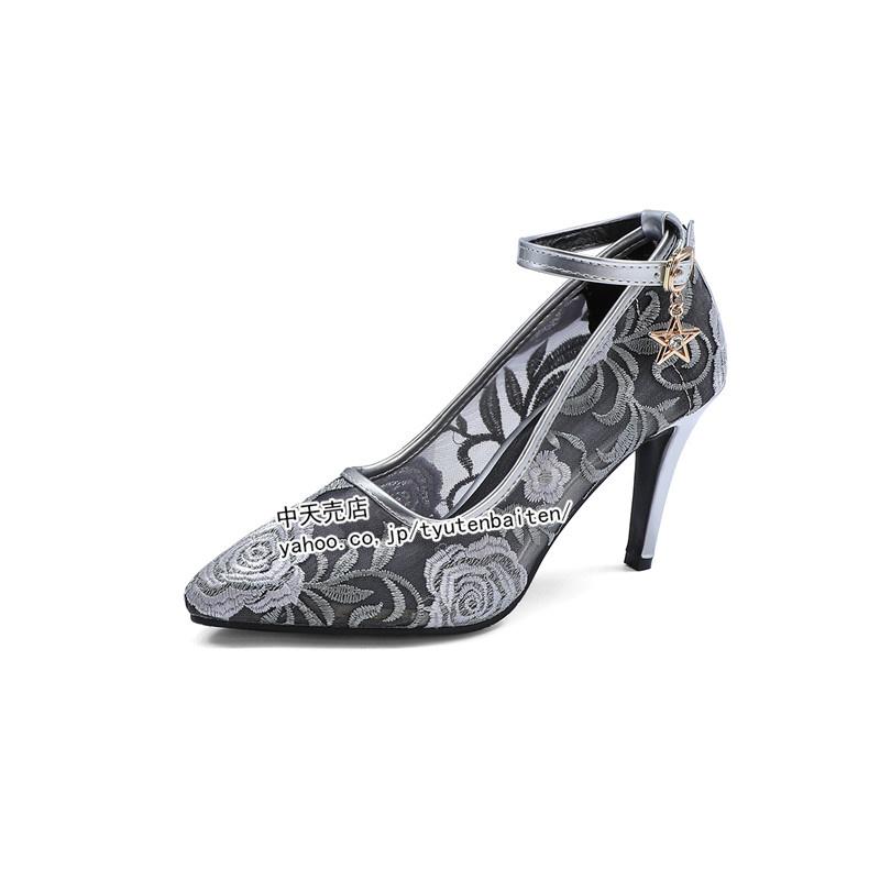 サンダル ストライプパンプス レディース おしゃれ 刺繍 通気