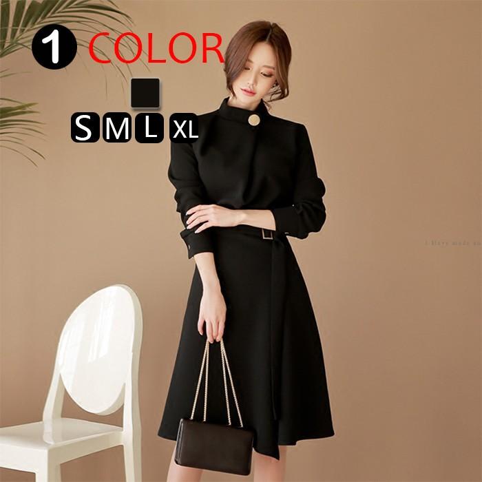 短納期 フレアワンピース ワンピース パーティードレス 膝丈 ハイネック ドレス 二次会 結婚式 お呼ばれ フォーマル 通勤 ビジネス レディース 30代 40代 Dkxy 中天売店 通販 Yahoo ショッピング