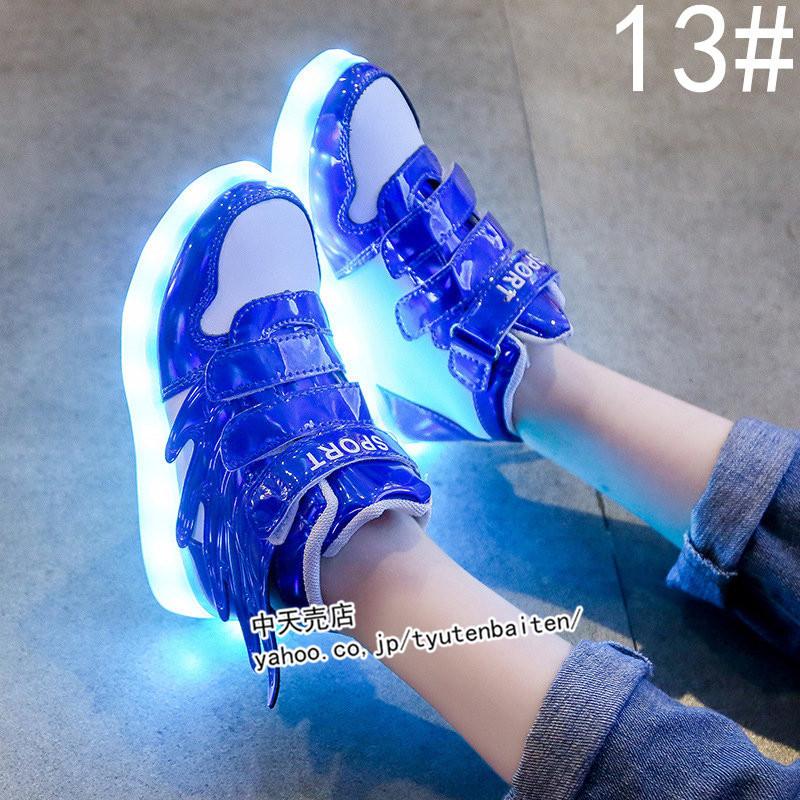 光る靴 キッズ LED 充電式 翼 羽 スニーカー 子ども 男の子 女の子 幼稚園 小学生 キッズシューズ キッズスニーカー ベルクロ 無地 シンプル 履きやすい 全19色 :fgxjy202112035:中天売店 通販 スニーカー フラッシュシューズ 光る靴 キッズ 幅広 LED 子供 男女兼用 防水 合わせやすい 幼稚園 保育園 運動会 通気 スパンコール 七五三 16 17 18