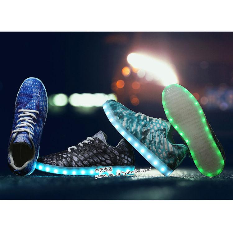光る靴 スニーカー 23cm〜27cm 大人 メンズ レディース LED 充電式 