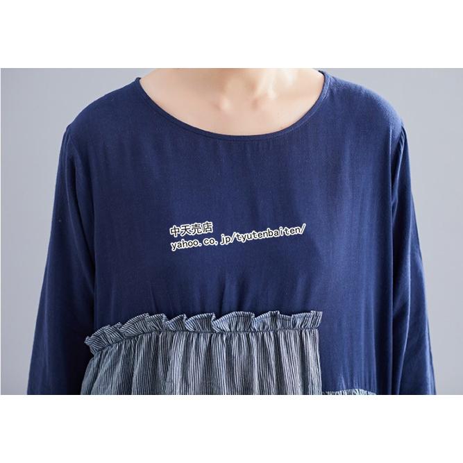 ゆるワンピースレディース40代50代 長袖ワンピース ロングワンピ T