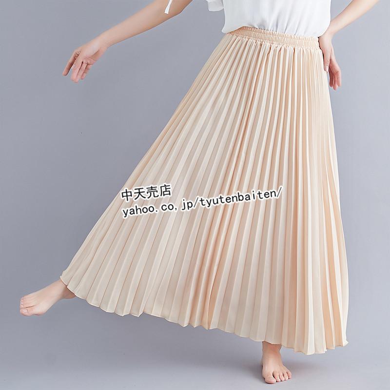 32ヤード シフォンスカート 花柄シフォンスカート/洗える(ロング・マキシ丈スカート) | MK