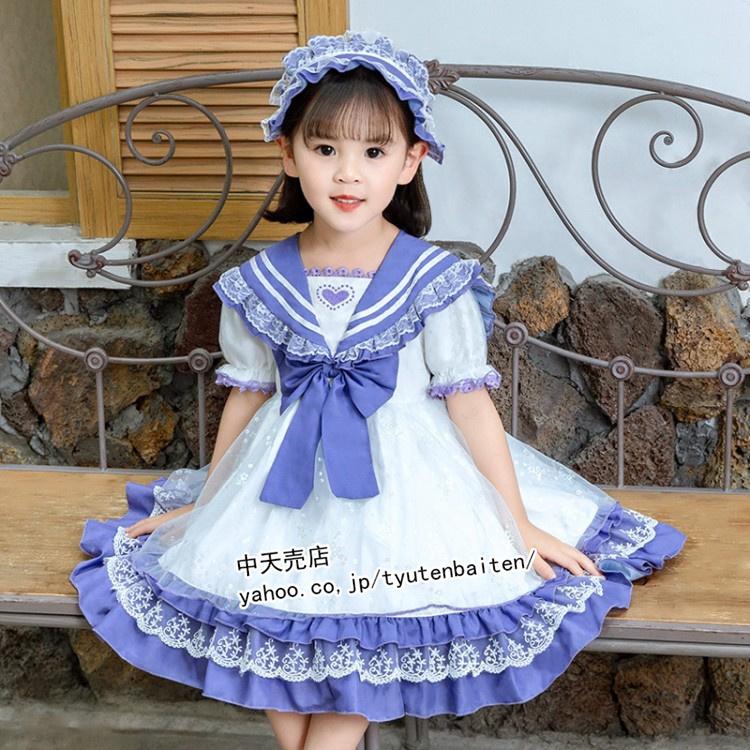 ワンピース 子供 女の子 ロリータ服 キッズ 親子服 セーラーカラー 洋服 セーラー コスプレ 半袖可愛いワンピース お姫様 夏 Lolita 90 160cm 誕生日 卒業式 Lltjy216 中天売店 通販 Yahoo ショッピング