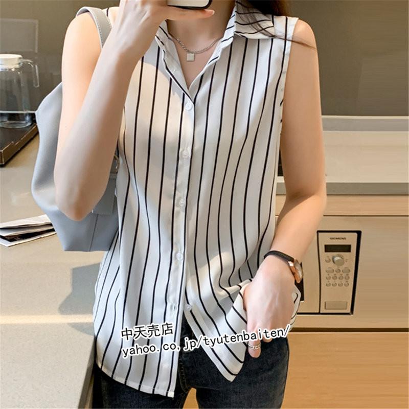 シャツ 半袖 レディース 夏 ブラウス フレンチスリーブ オフィス ストライプ柄 シャツ 折り襟 薄手 vネック トップス プルオーバー 大人 ビジネス 通勤 楽天市場】シャツ 半袖 レディース 夏 ブラウス フレンチ