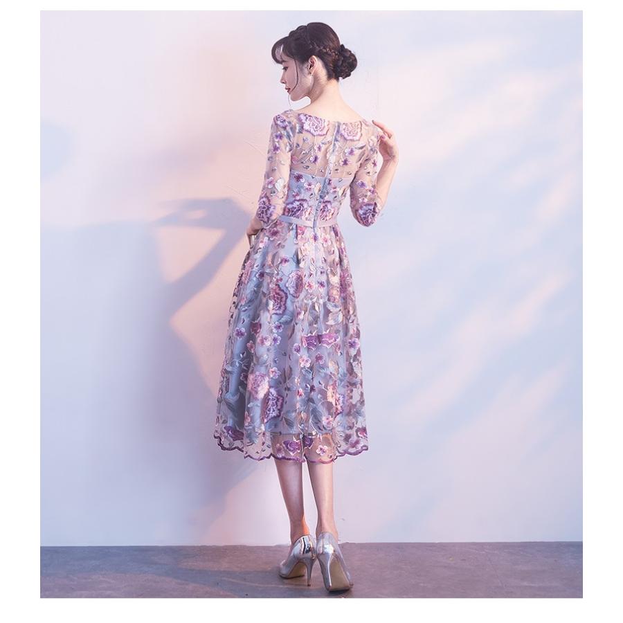 レディースファッションなら 中天売店 ワンピース ニットなど人気 定位場アイテムから今シーズンのトレンドまで 色んな所品を用意しております Pt チャイナドレスブライダル 花嫁パーティー ドレス 着痩せ フォーマル Aライン ブライズ