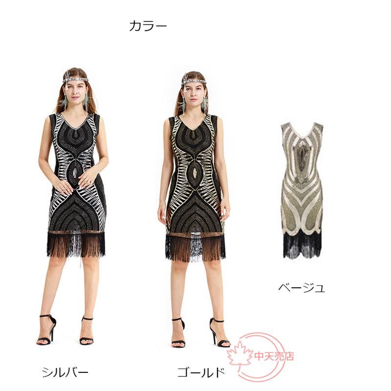 コスプレ 万聖節 ハロウィン モダンガール レディース 欧米風 スカート 女の子 大きいサイス 衣装 キャラクター服 パーティー 舞台衣装 W19sj 中天売店 通販 Yahoo ショッピング