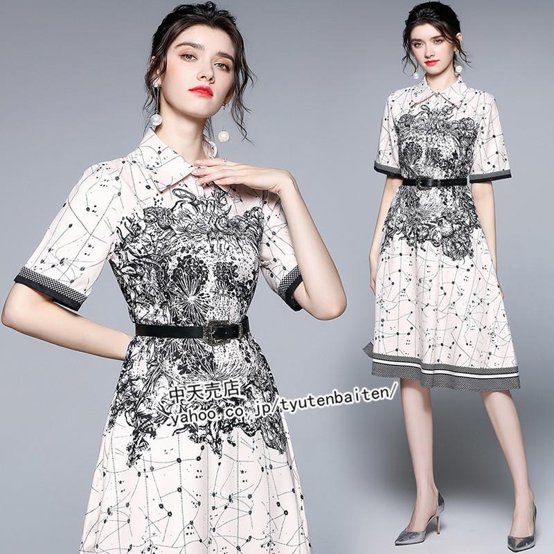 レディースファッション 海外販売 ワンピース レディース 春夏秋 40代 50代 きれいめ 半袖 折り襟 シャツワンピース プリント柄 ひざワンピース 膝丈 おしゃれ 着痩せ 通勤 Ol 新作 レトロ 気質 Aqklxsmuo2 Www Boulevardrestaurants Com