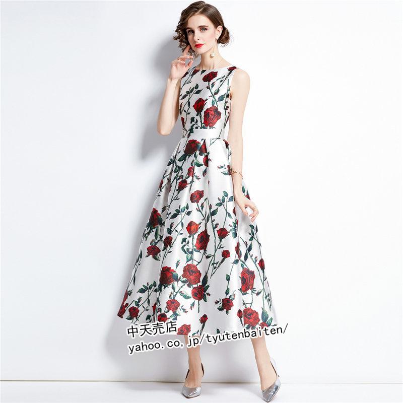 Sabwery レディース ワンピース 蝶結び ノースリーブ お呼ばれ リゾート 結婚式 ファッション ベルト付き 秋 カジュアル パーティワンピース 大きいサイズ ドレス きれいめ エレガント ウエストマーク 冬 ロングワンピース 春 夏 無地 ゆったり