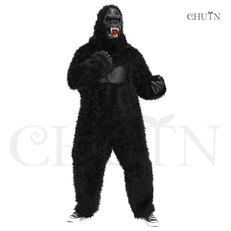 CHUTNハロウィンコスプレ衣装 キッズ コスチューム ハロウィン オランウータン コスプレ 衣装 仮装 こども イベント パーティ_1