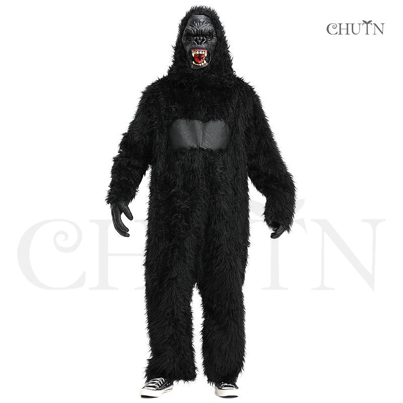CHUTNハロウィンコスプレ衣装 キッズ コスチューム ハロウィン オランウータン コスプレ 衣装 仮装 こども イベント パーティ_5