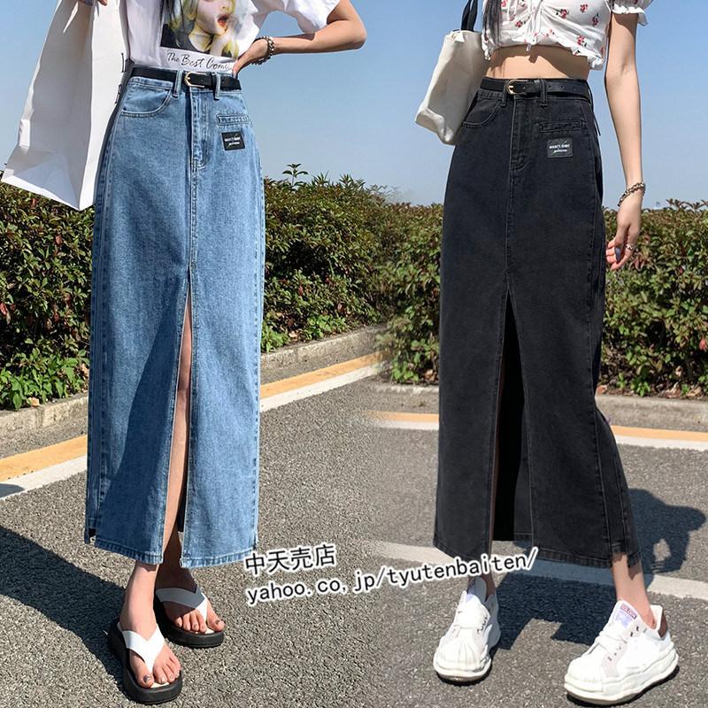 デニムスカート レディース 30代 ミモレ丈 ロング丈 Aライン タイト 着痩せ ハイウエスト スリット デニム 切り替え ポケット付き 無地 シンプル 春夏 通勤 :xgb202204027:中天売店 - 通販 - Yahoo!ショッピング デニムスカート レディース 30代 ミモレ丈 ロング丈 Aライン タイト 着痩せ ハイウエスト スリット デニム 切り替え ポケット付き 無地 シンプル 春夏 通勤 :xgb202204027:中天売店 - 通販 - Yahoo!ショッピング