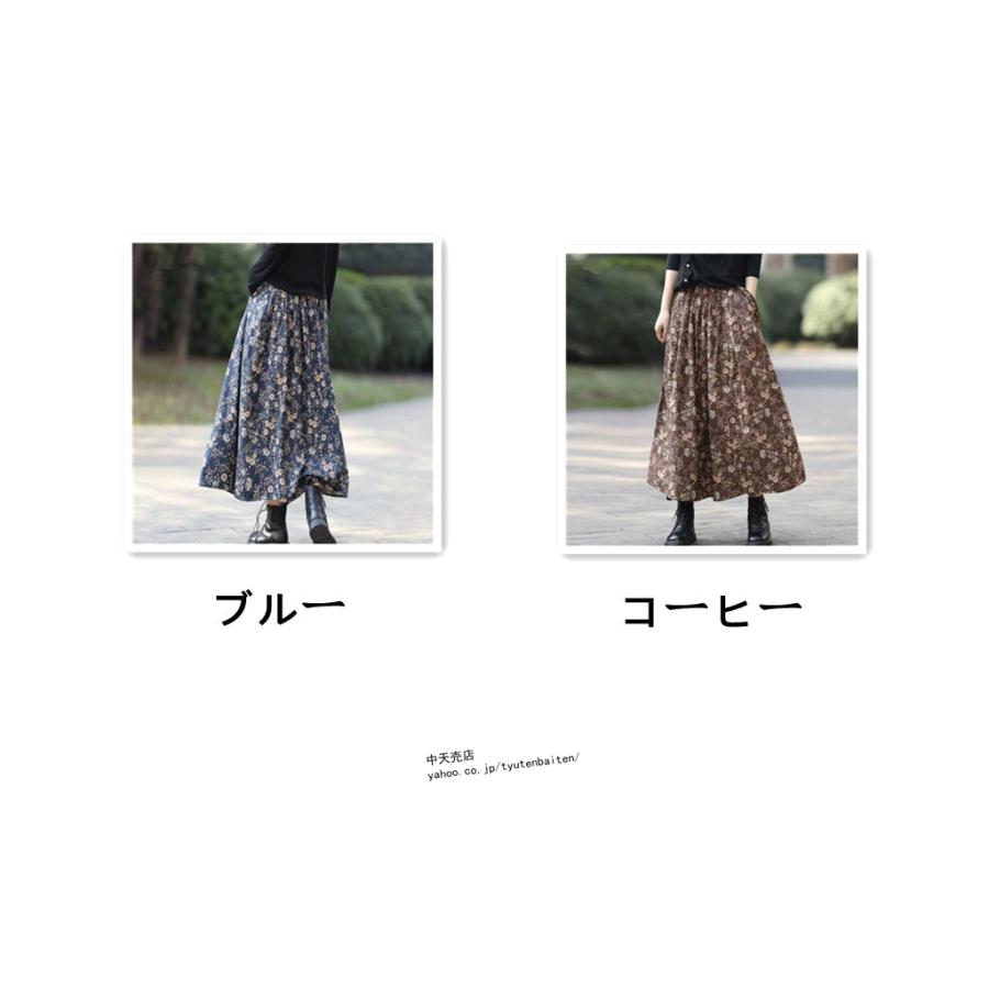 春マキシ丈スカート 花柄スカート ロングスカート ウエストゴム 春マキシ丈スカート 花柄スカート ロングスカート ウエストゴム
