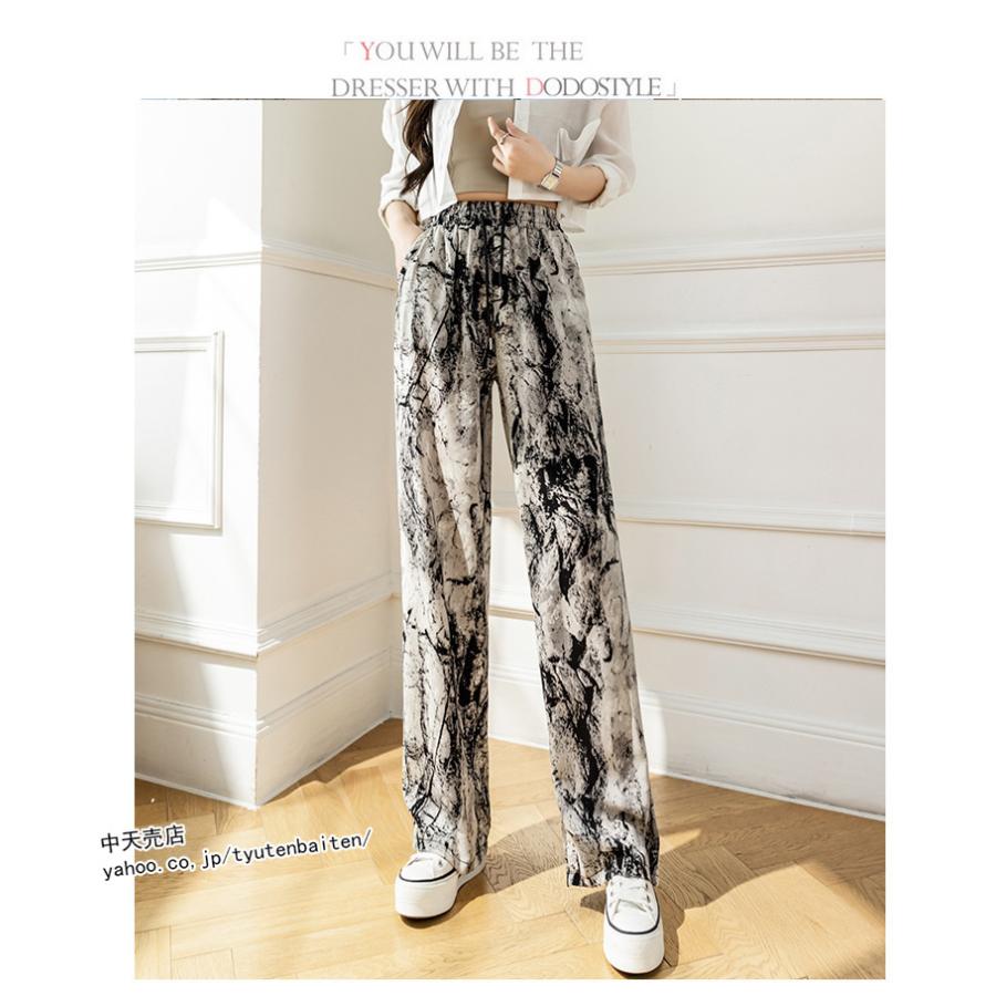 アイスシルクパンツ ワイドパンツ 春夏 レディース 40代