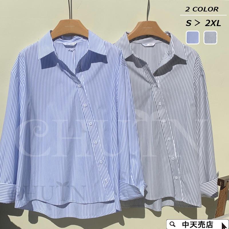 シャツ レディース ストライプ 長袖 不規則 フロントボタン キレイめ
