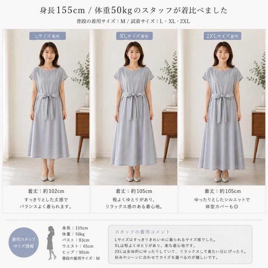 夏シャツワンピース レディース40代半袖ワンピース膝丈秋リネン