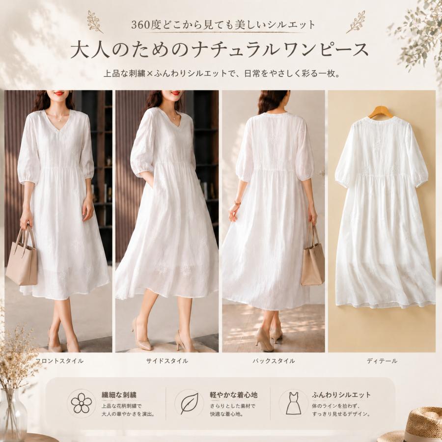 サマー綿麻ワンピース膝丈Vネックレースワンピース涼感40代50代
