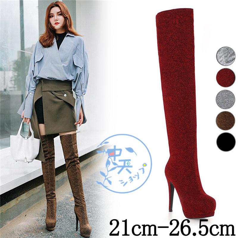 ニーハイブーツ大きいサイズ厚底ロングブーツストレッチピンヒール