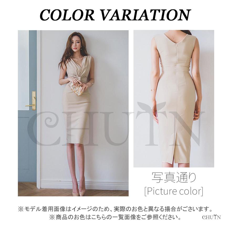 タイトワンピース膝丈ワンピースレディース 夏服新作vネック 膝丈