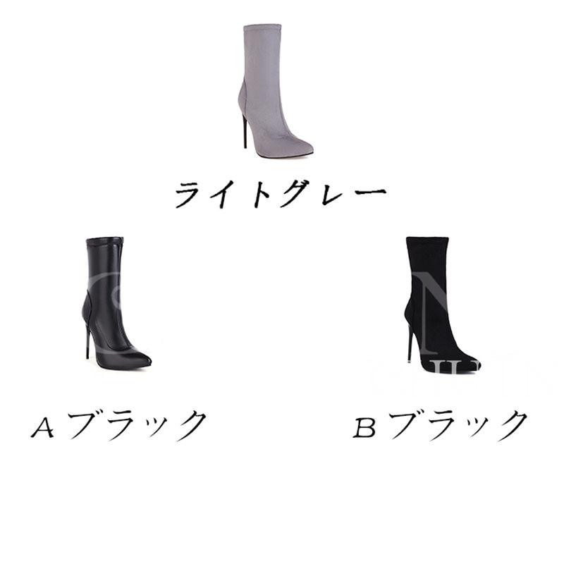春ブーティー ショートブーツ 黒 レディース ショートブーツ入学式