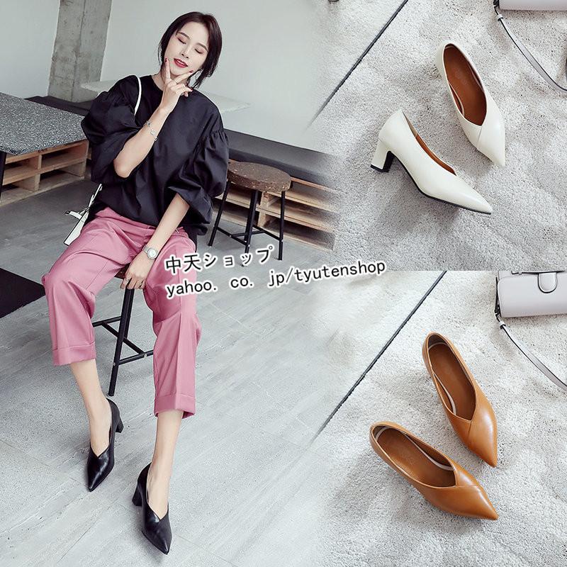 パンプス 太ヒールパンプス 歩きやすい 痛くないパンプス おしゃれ  