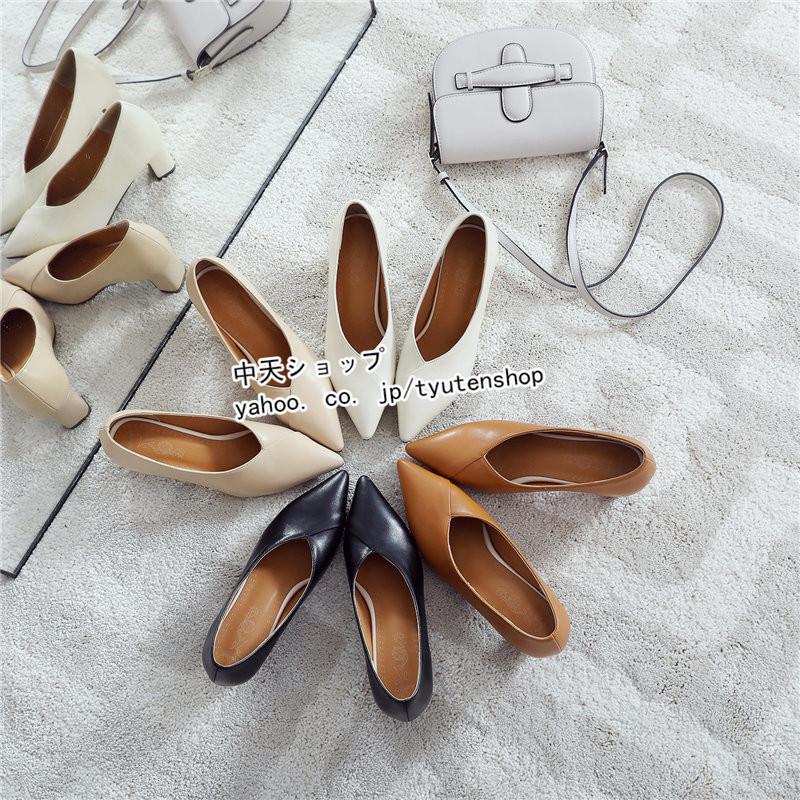 パンプス 太ヒールパンプス 歩きやすい 痛くないパンプス おしゃれ