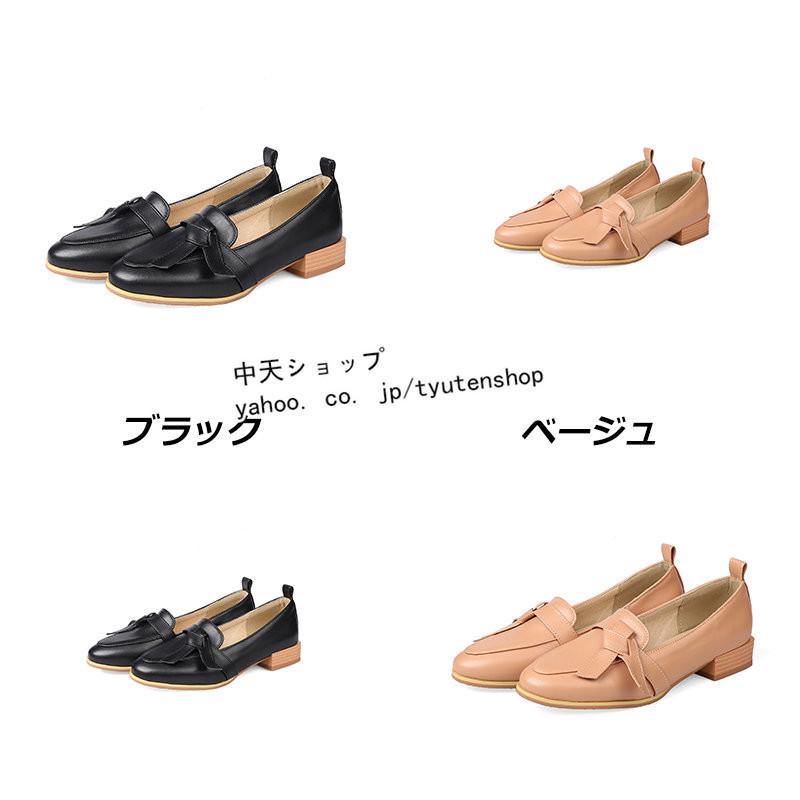 ローファー パンプスレディース 歩きやすいパンプス 入学式 就職通勤 