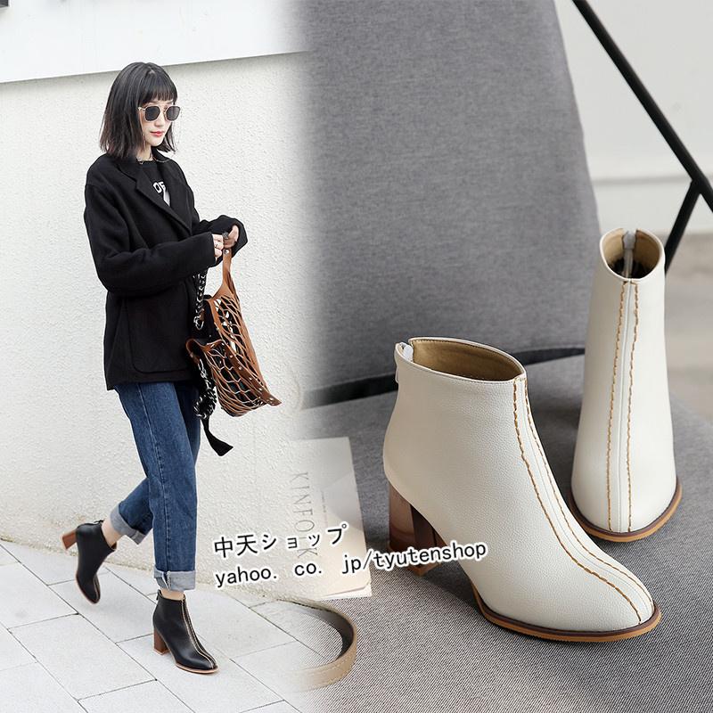 レディースブーツ ブーツレディース ショートブーツ レディース ヒール 靴 ヒールブーツ レディースシューズ 太めヒール 靴 美脚 歩きやすい 疲れない Aisdx 中天ショップ 通販 Yahoo ショッピング