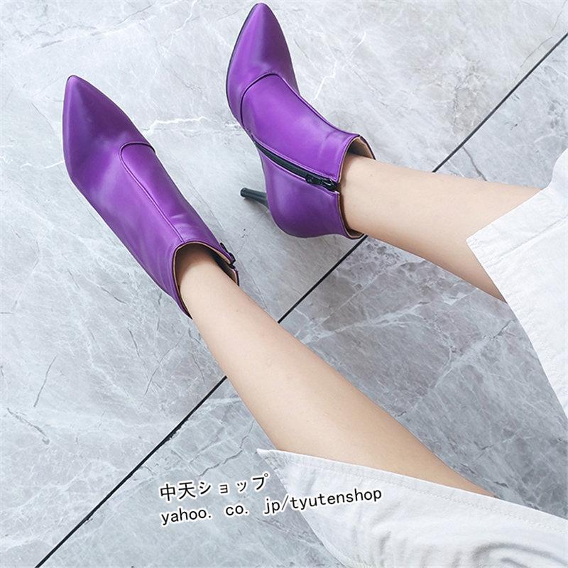 ブーティー ショートブーツ レディース ピンヒール 8cmヒール サイド