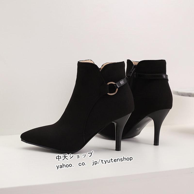 ブーティー ピンヒール ショートブーツ レディース ポインテッドトゥ