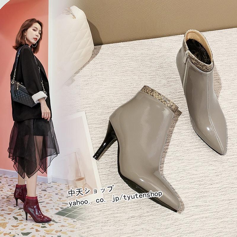 ブーツ レディース ショートブーツ ヒールブーツ レディース  