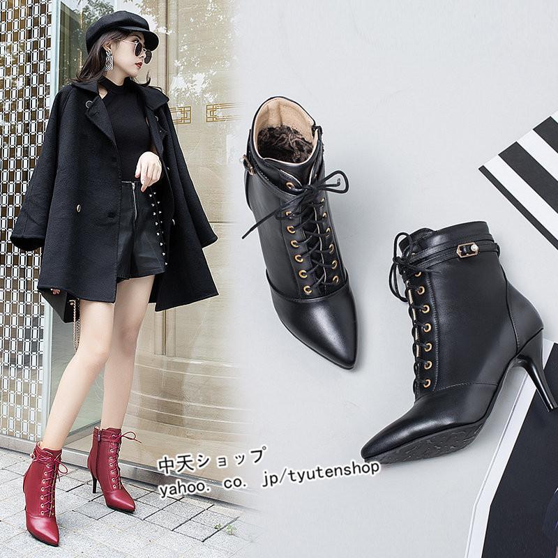 15/10CM 厚底 ショートブーツ 太ヒール 編み上げブーツ レースアップ